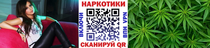 Наркошоп купить ГАШ  Марихуана  A PVP  Меф мяу мяу  Аксай