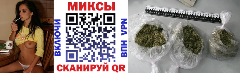 Бутират GHB  Купить где  Аксай 