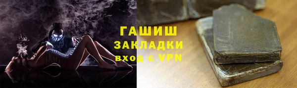 СК Иннополис