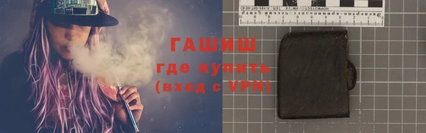 метадон Инсар