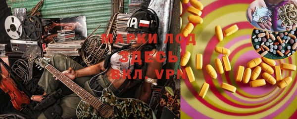 СК Иннополис