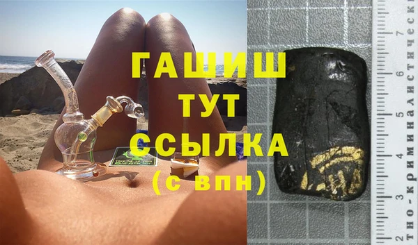 СК Иннополис