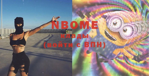 СК Иннополис