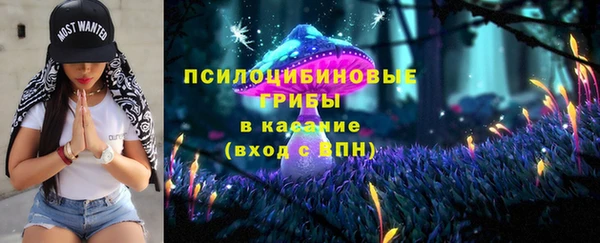 кокаин премиум Инта