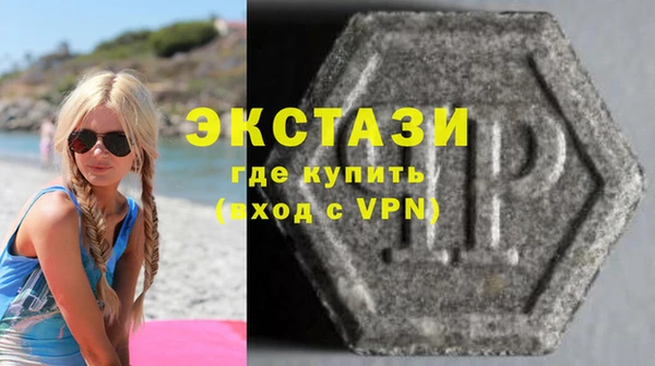 СК Иннополис