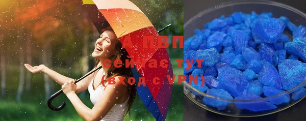 СК Иннополис