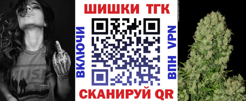 Купить  Аксай  Бошки Шишки LSD WEED 